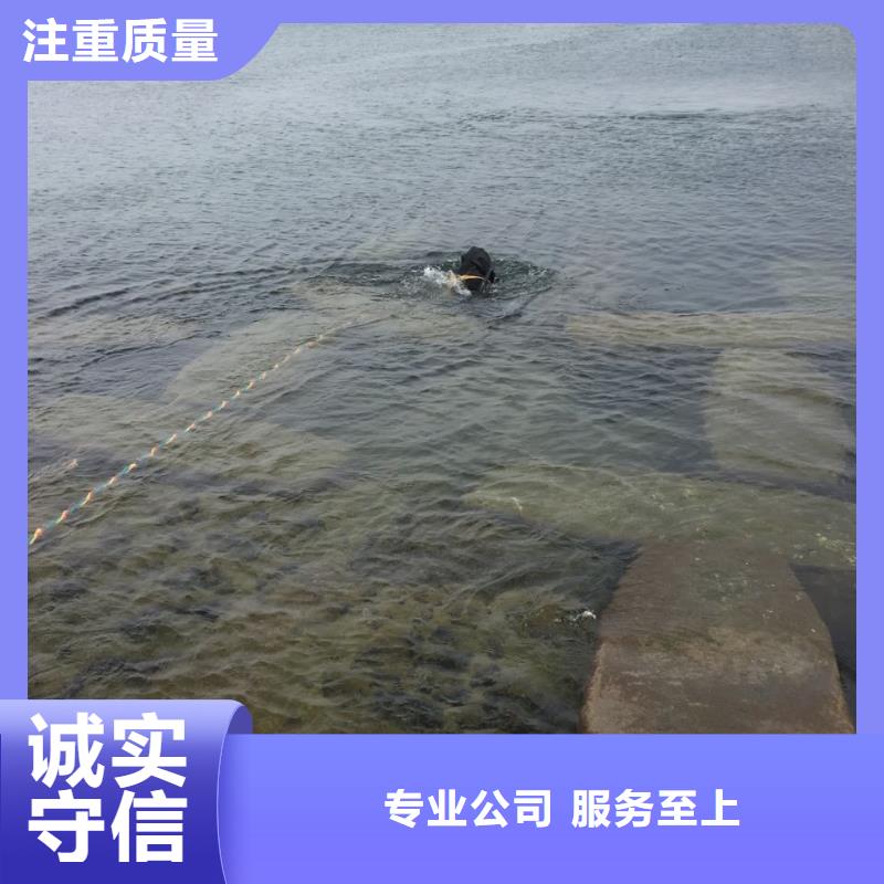 水下切割拆除钢管桩-欢迎访问