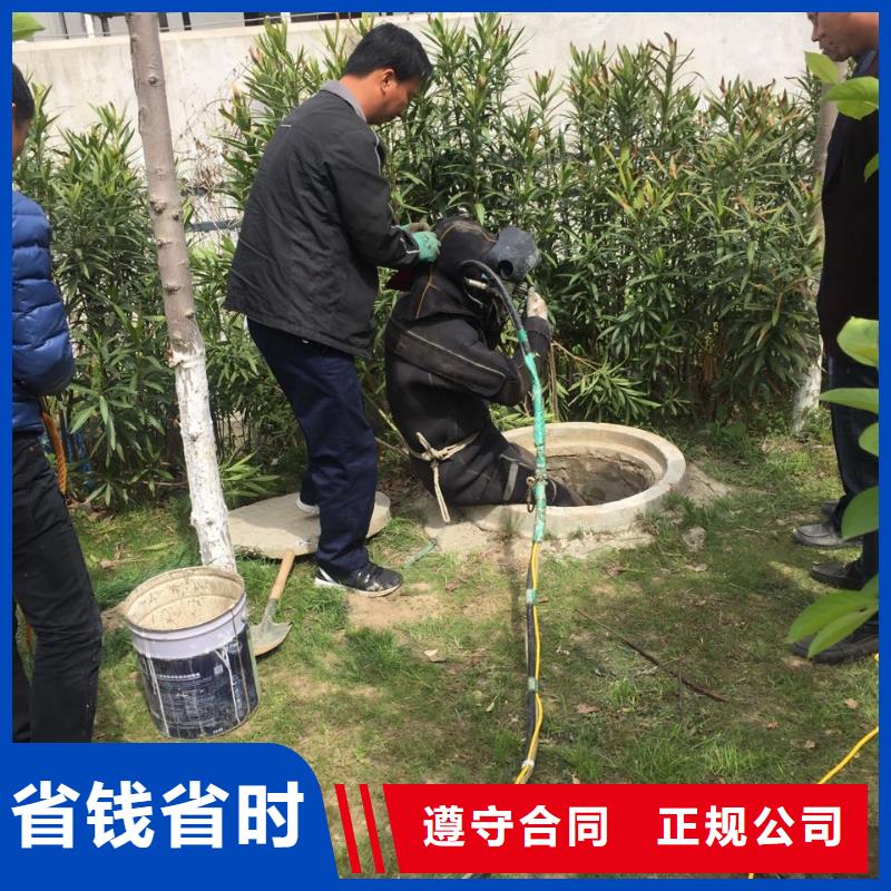 水下切割拆除钢管桩-欢迎访问