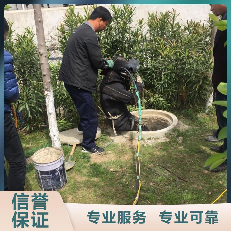 水下封堵排污管道-细节决定成败