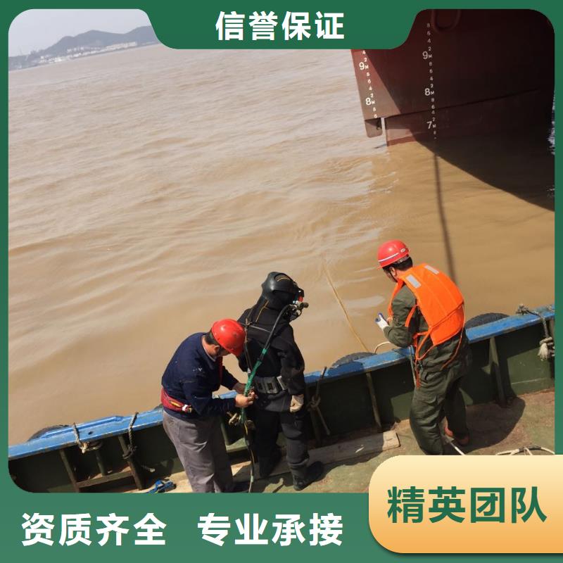 钢围堰水下清泥封底-速邦水下切割施工队