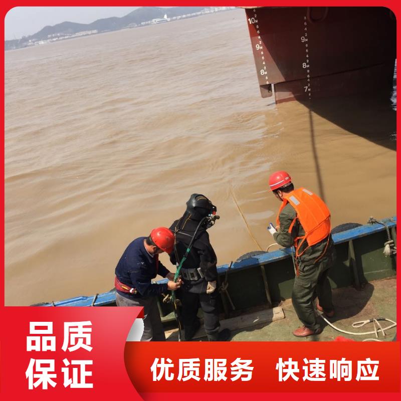 蛙人水鬼作业公司-雨水管道潜水堵漏