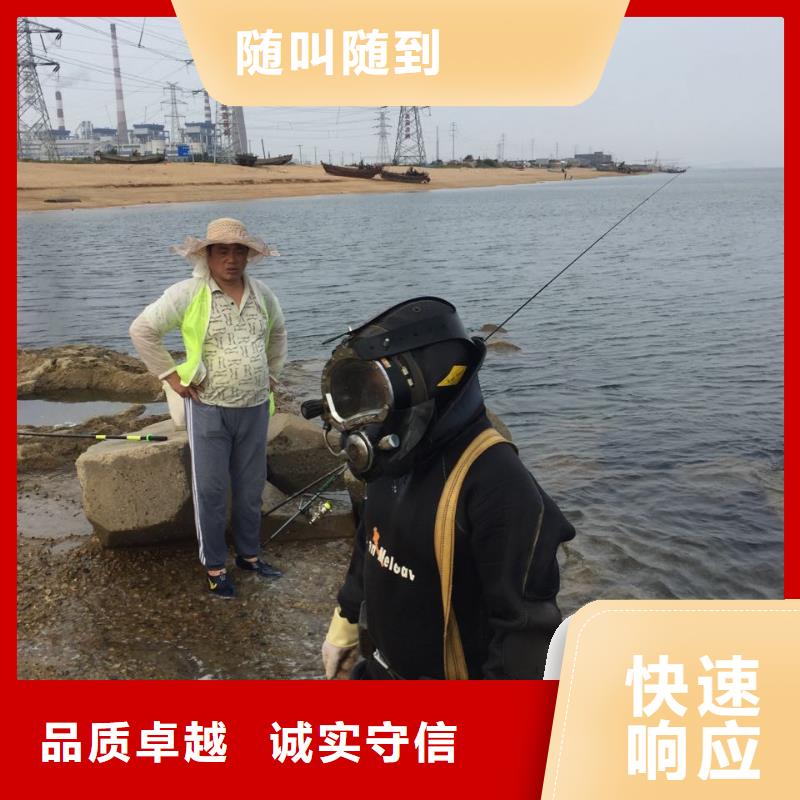 水下安装公司-桥桩水下加固