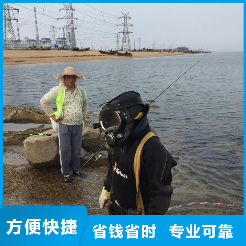 速邦管道封堵施工队-在出发的途中