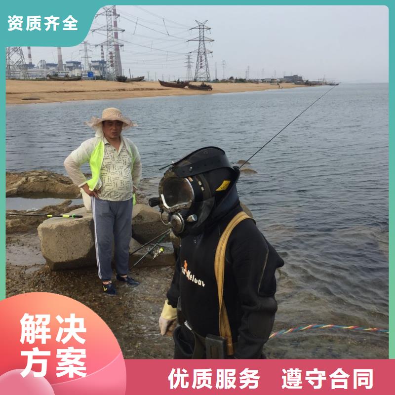 水下封堵市政管道-谈好就开始施工