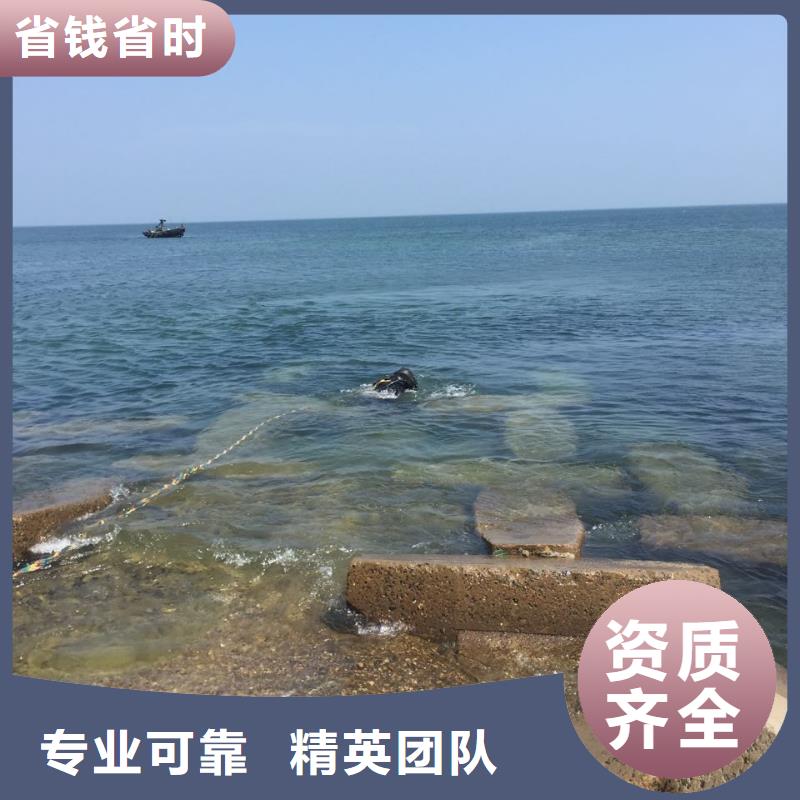 当地蛙人服务队-施工效率看结果