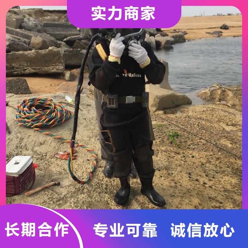 水下混凝土桩切割拆除经验丰富