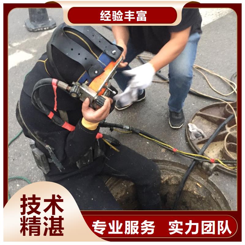 水鬼作业公司<潜水员切割钢筋笼>-快速到