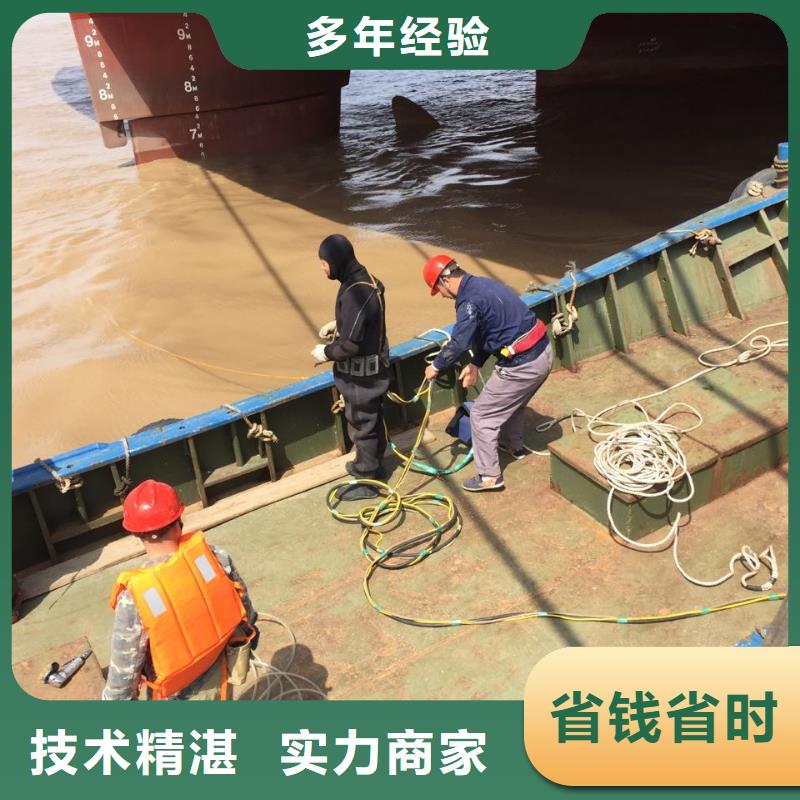 上海市水下安装气囊封堵公司-不管各种恶劣天气