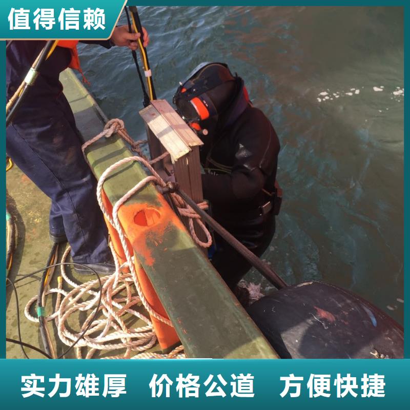 沉井封底带水封底-量大报价优惠