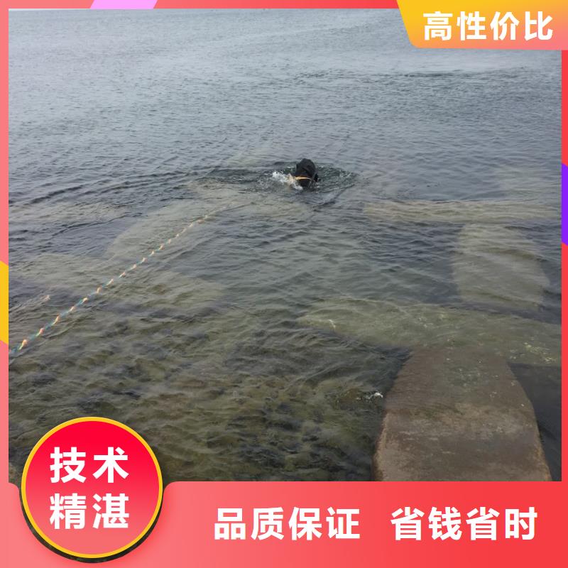 沉井清泥封底-选择很重要