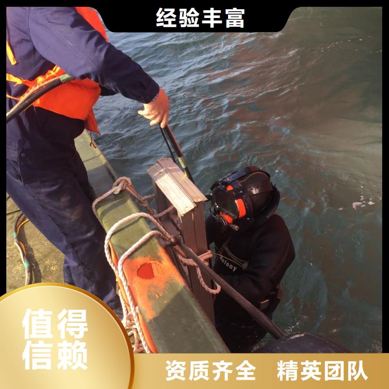 排污管道气囊封堵-全力以赴
