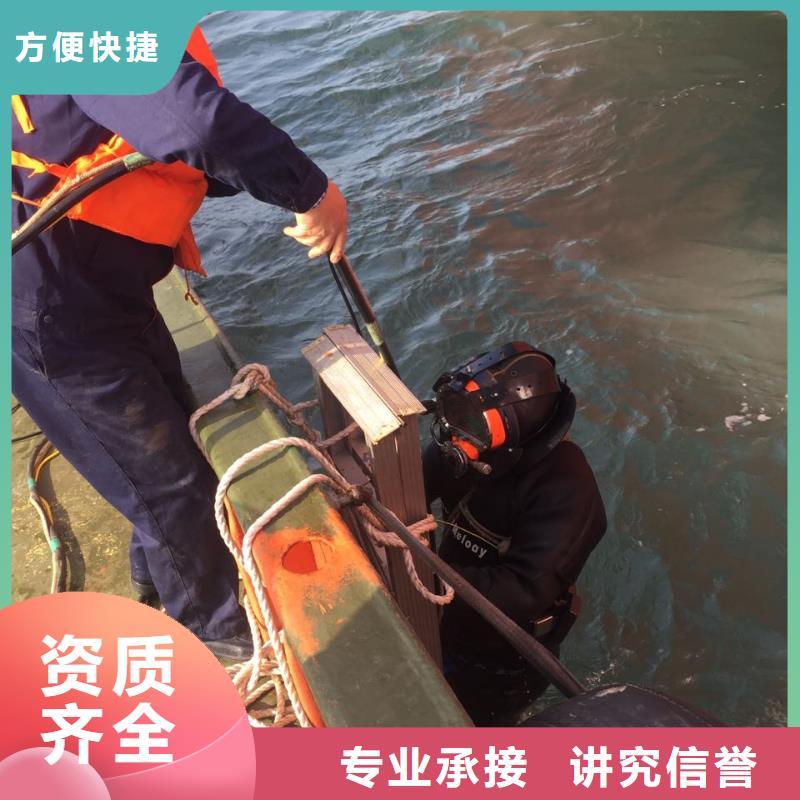水下切割公司-污水管道封堵堵水