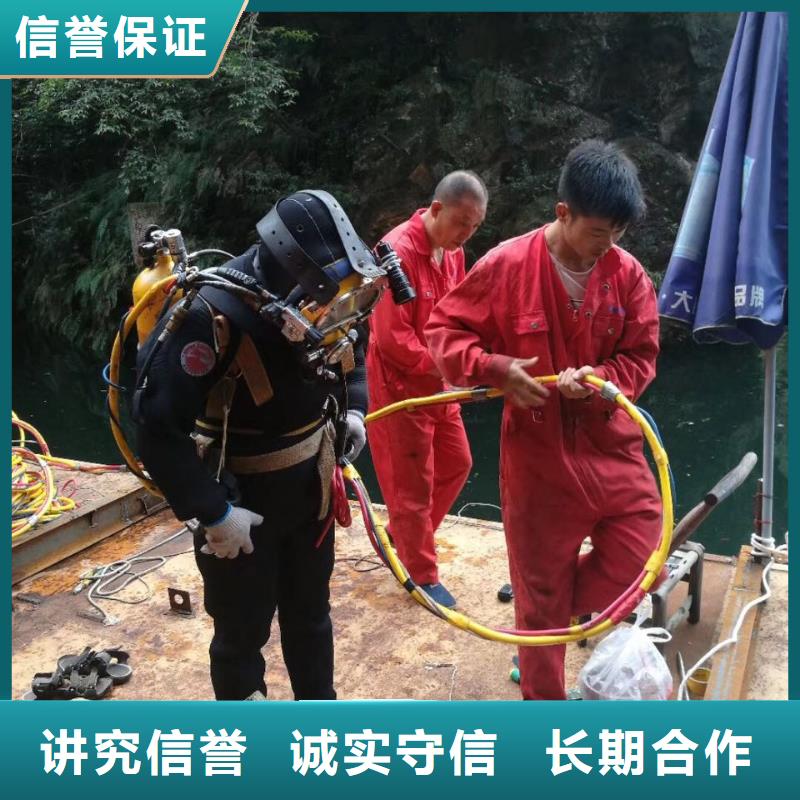 本市潜水员公司<水下桥桩桥墩加固>-优惠