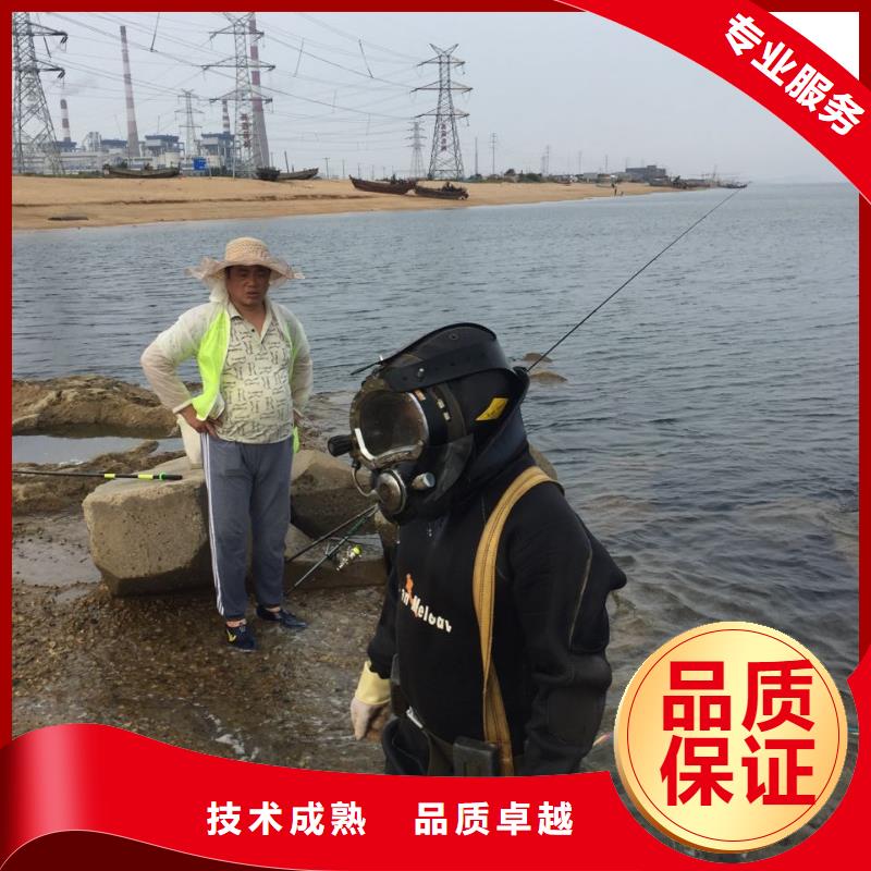 速邦管道封堵施工队-在出发的途中