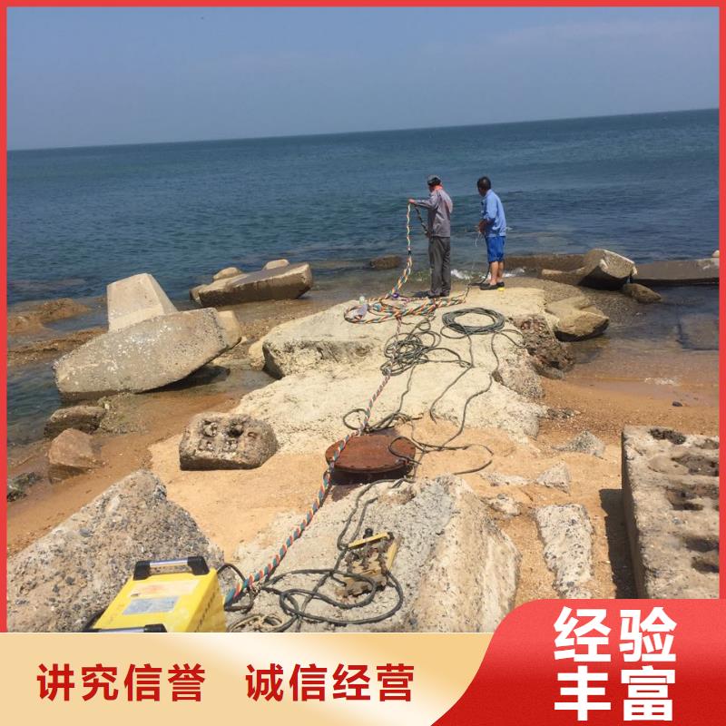 潜水员打捞公司<水下开孔打孔>-特点