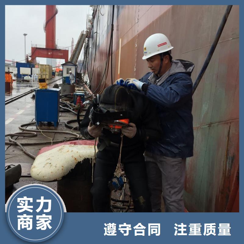 水库大坝堵漏维修-生意兴隆