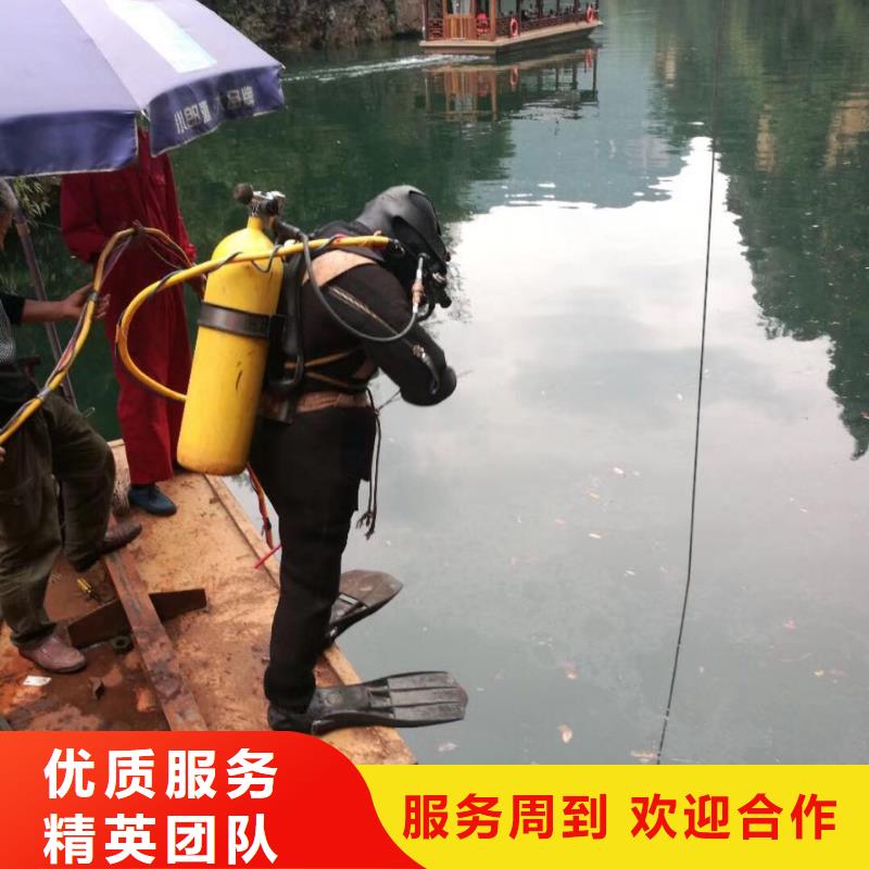 当地蛙人服务队-施工效率看结果