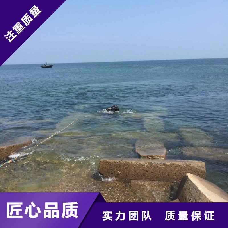 水下探摸检测队伍-克服困难