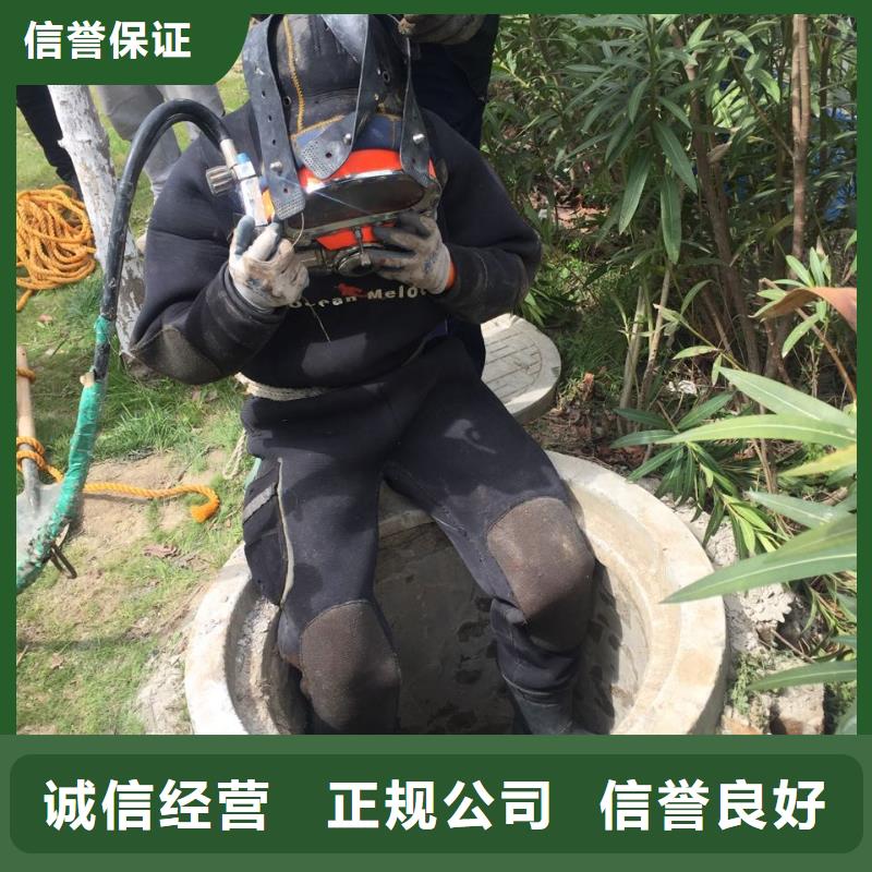 水下管道气囊安装-口碑商家