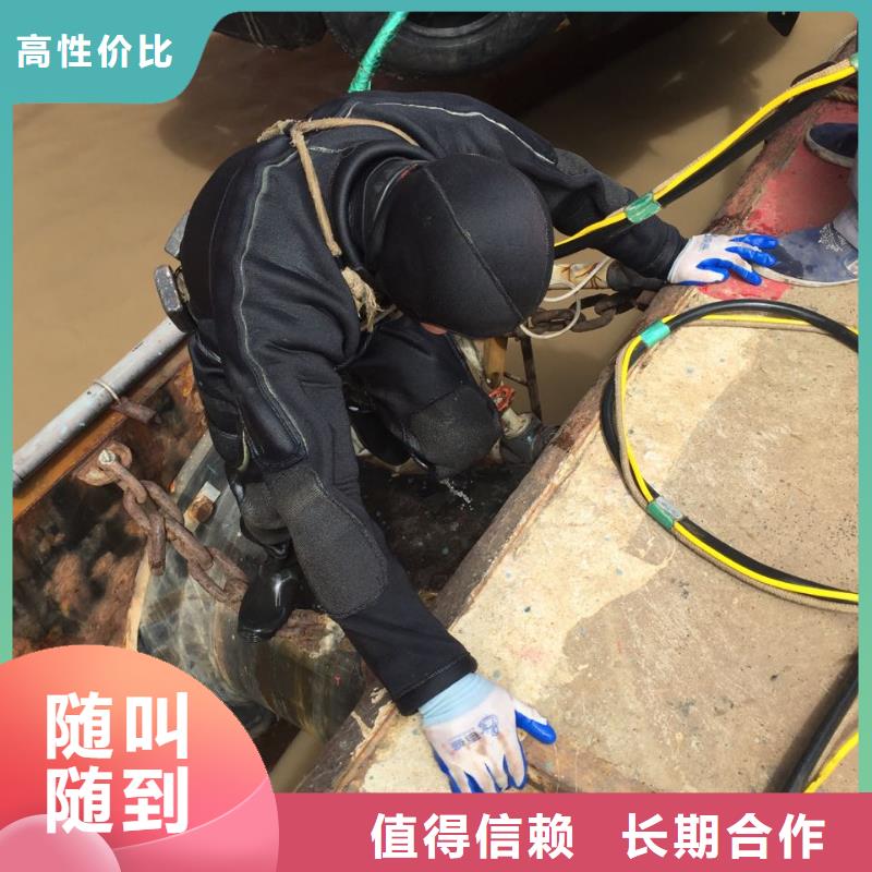 沉井清泥封底-附近施工队伍