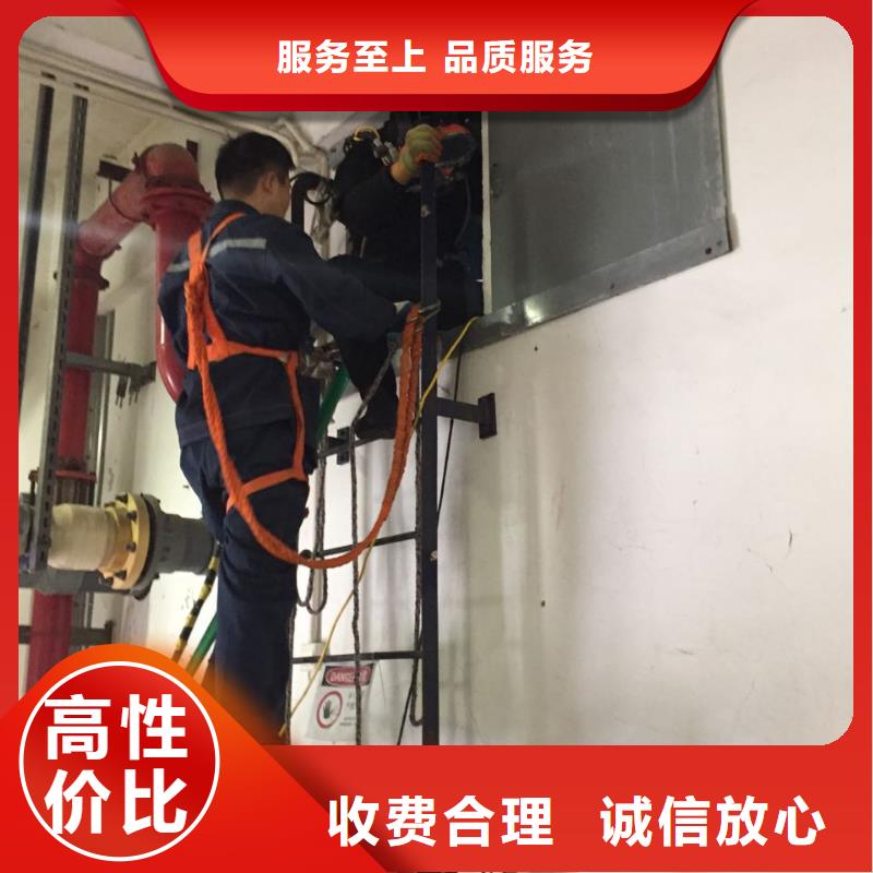 蛙人水鬼施工队经验丰富