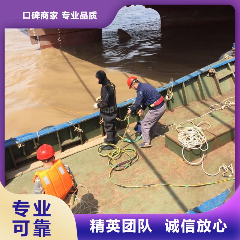 水下桥桩植筋加固-选择有实力单位