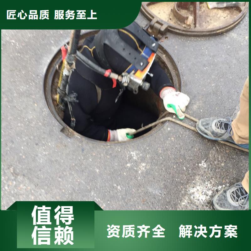 速邦水下拆除公司-水下打捞清障