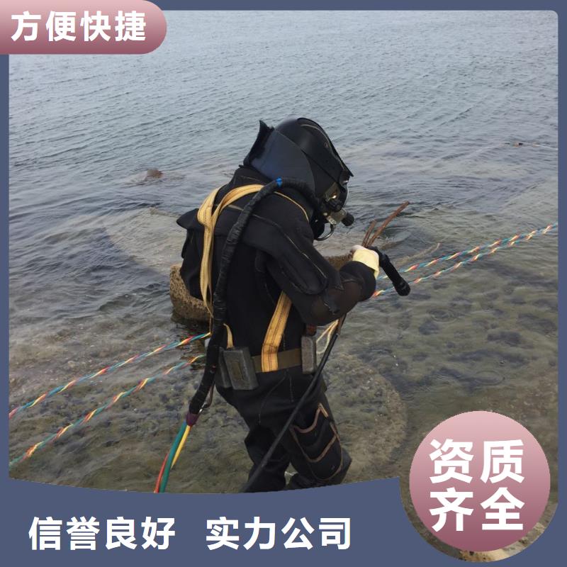 水下切割公司-污水管道封堵堵水