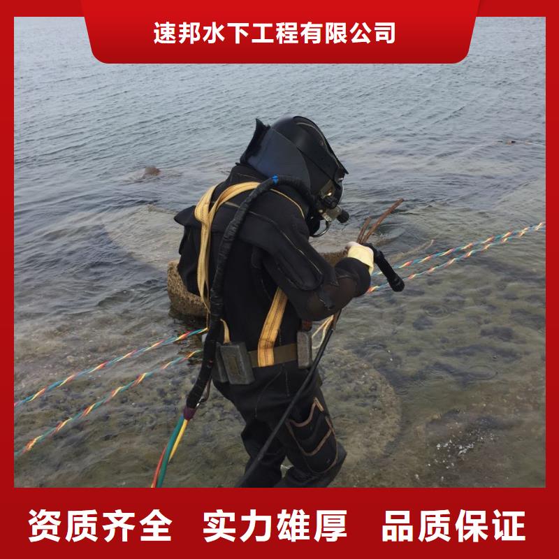 水下安装仪器设备-蓄势待发