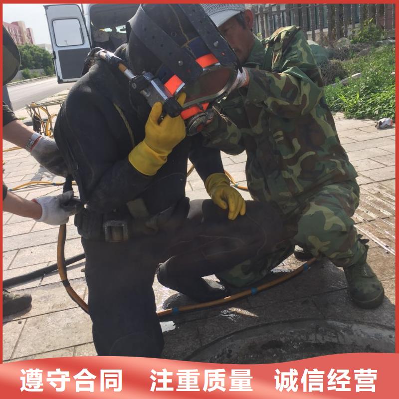 天津市水下安装气囊封堵公司-水下电焊焊接