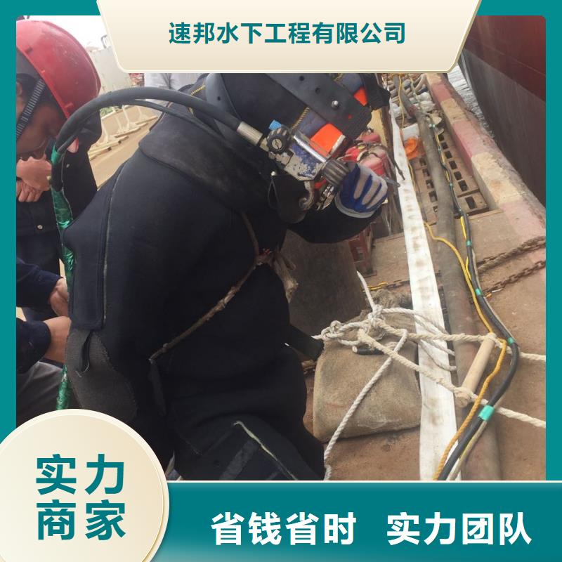 水下测量公司<潜水员安装气囊>-方法多