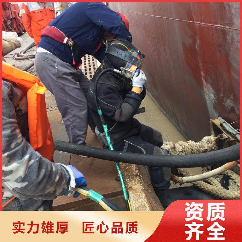 水鬼作业公司<潜水员切割钢筋笼>-事项