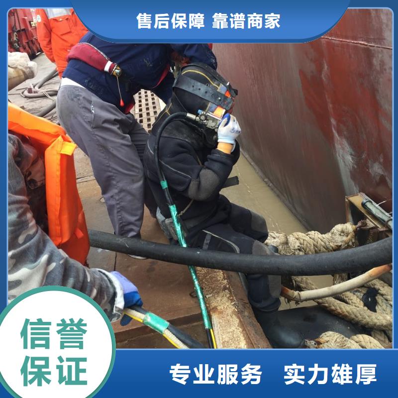 气囊水下安装-制定周到施工方案