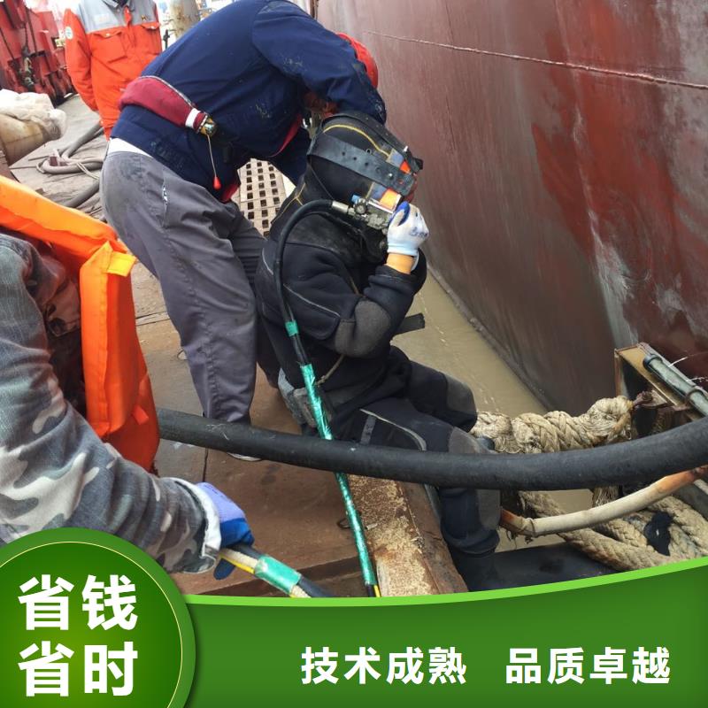 速邦水下施工单位-水下拆除施工公司