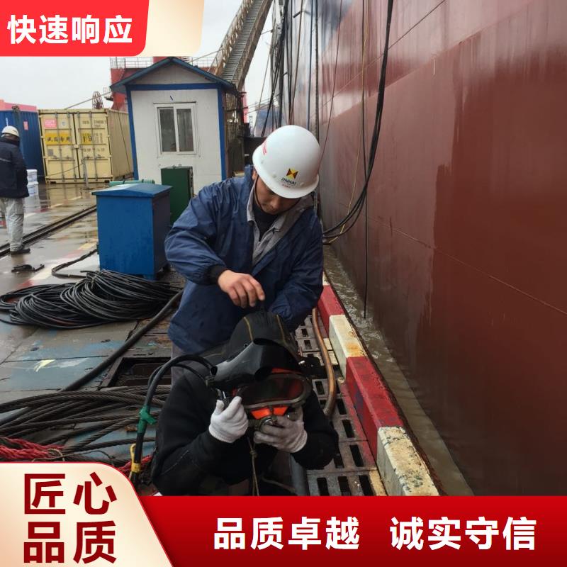 水下堵漏维修管道细节决定成败方法