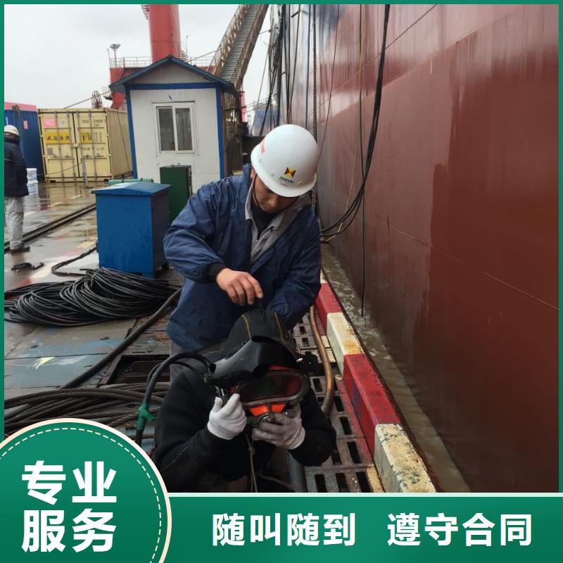 水下安装铺设管道欢迎来电
