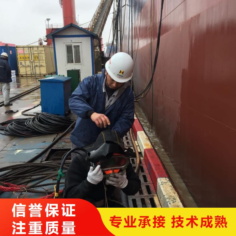 杭州市水下管道安装公司-制定施工重点流程