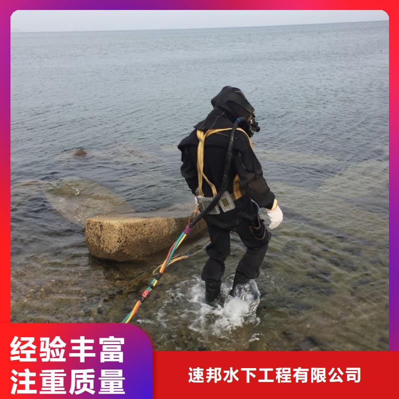 水下切割钢板桩管桩-快速到达工地