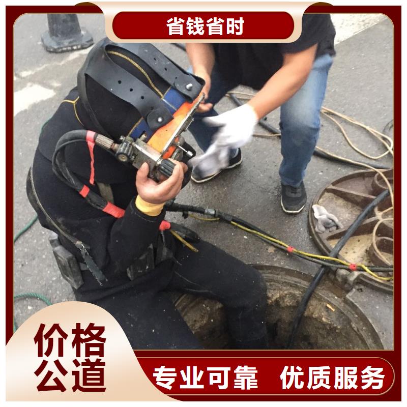 潜水施工队伍<水下安装维修>-有希望