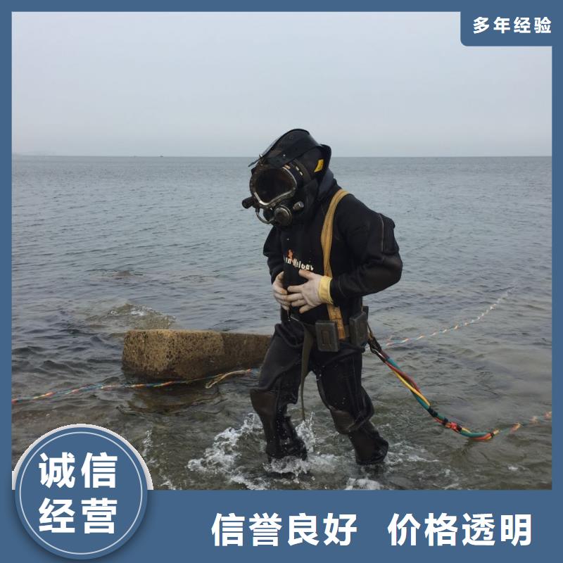 杭州市水下安装气囊封堵公司-诚信有缘