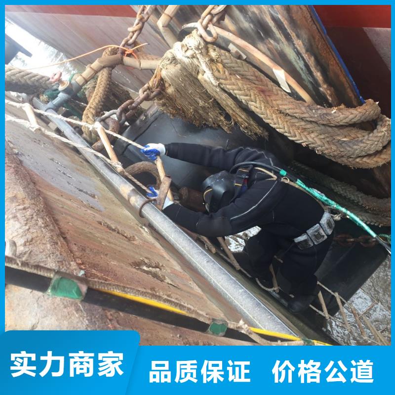 水下切割钢板桩管桩-快速到达工地