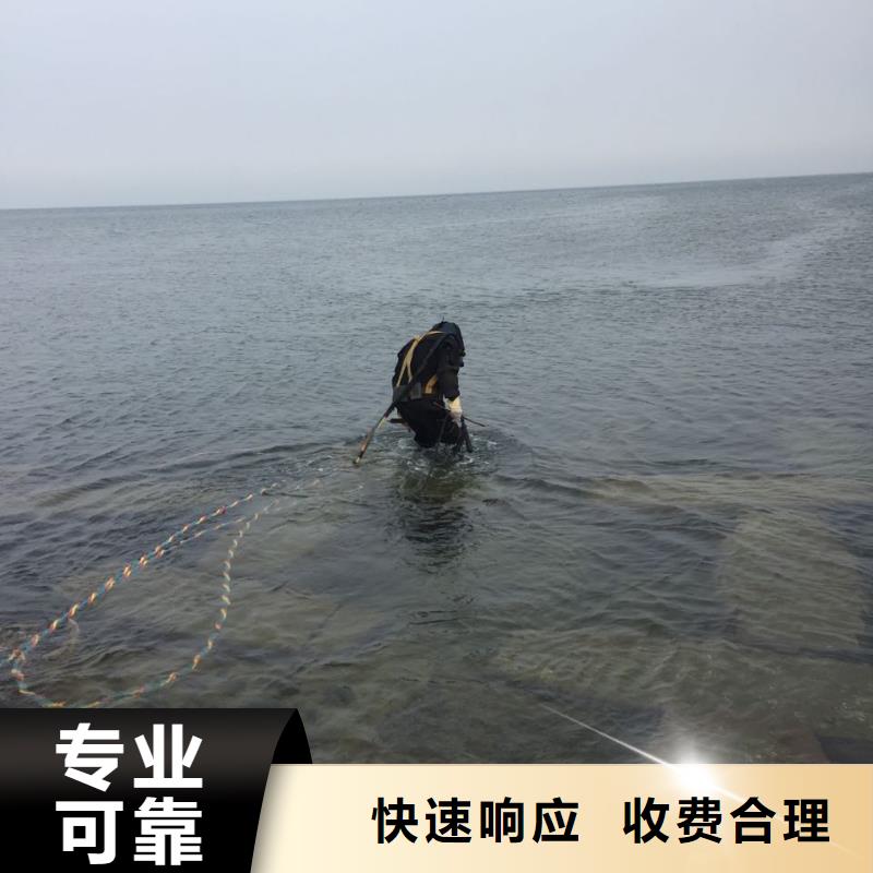 水下桥墩植筋加固-谢谢惠顾