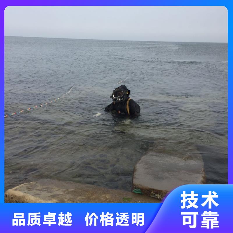 水下安装送水管道-恭请惠顾