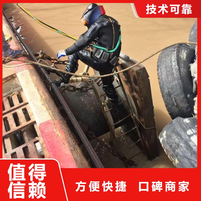 水下模袋砼护坡施工-沟通有问必答