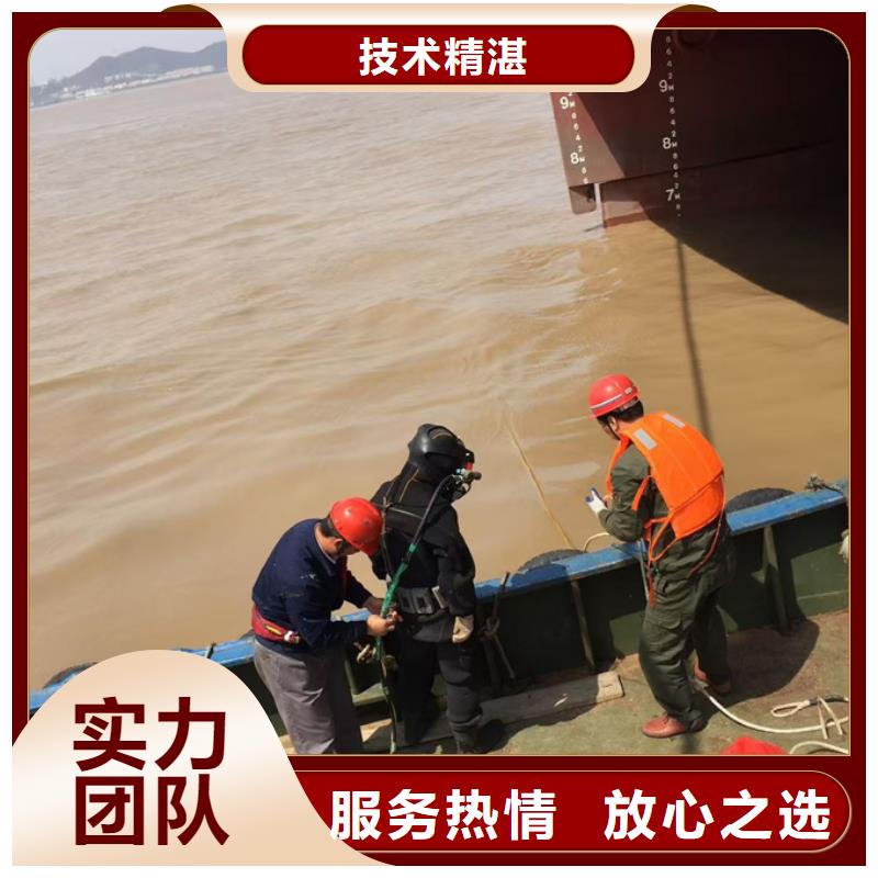 保亭县水下钢管桩切割公司经验丰富