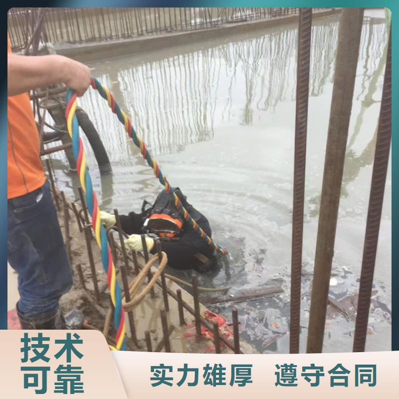 水下沉物沉船打捞-用户至上