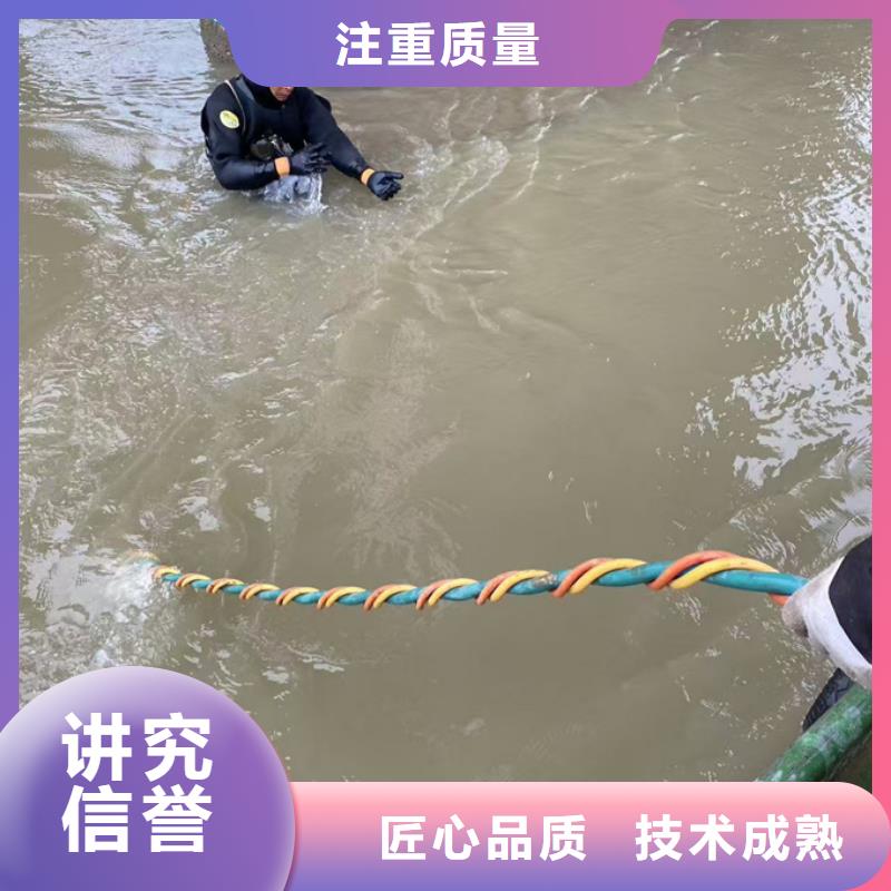 水下切割拆除钢管桩-不留缺陷