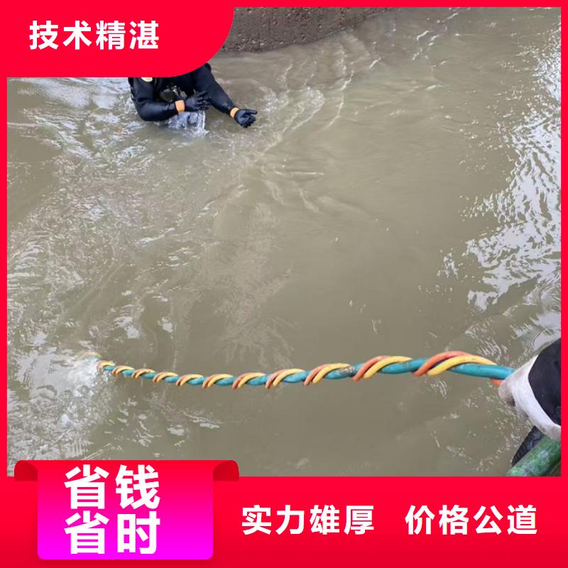 速邦管道封堵施工队-在出发的途中