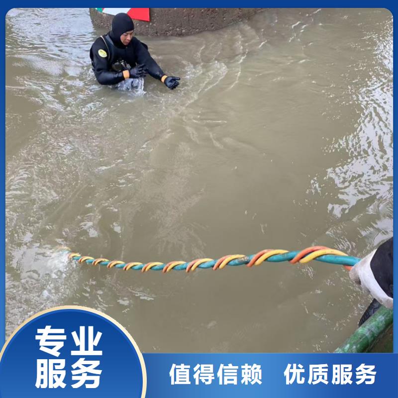 水下工程公司-污水管道气囊封堵