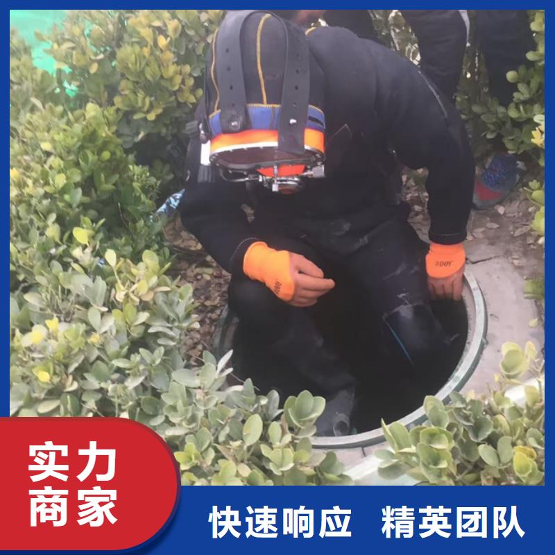 周边潜水员公司-水下拆除混凝土桩